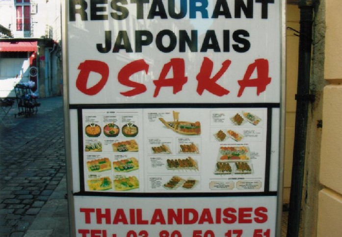 restaurant japonais